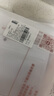 富妮來(lái)純棉內(nèi)褲女100全棉7a級(jí)抗菌襠女士中腰大碼胖mm短褲簡(jiǎn)約舒適女生 奶黃+淺綠+天藍(lán) (7A級(jí)抑菌) L 【建議100-115斤】 曬單實(shí)拍圖