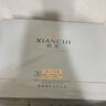 鮮翠臻顏嫩膚潤養禮盒六件套大白套三件套精粹水精華液七件套護膚品 鮮翠臻顏嫩膚潤養精粹水 曬單實(shí)拍圖