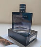 亞菲兒男士專用香水淡香持久清新古龍香水魅力荷爾蒙高級(jí)禮盒送男友禮物 高定禮盒款 曬單實(shí)拍圖