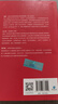 兒童發(fā)展心理學(xué) 了解孩子才能教育好孩子 瓊利特爾菲爾德庫克 著 中信出版社圖書 曬單實拍圖