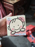 TOPLAN日本幼兒寶寶兒童面霜110g保濕補(bǔ)水護(hù)膚霜擦臉?biāo)獰o(wú)香料弱堿性 大頭面霜-110g 曬單實(shí)拍圖