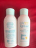 Mama&Kids嬰幼兒SPF23防曬乳液90ml低刺激水潤保濕溫和防紫外線寶寶即可用 曬單實拍圖