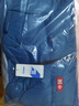 喬丹QIAODAN童裝兒童羽絨服冬季新款加厚中性大童棉服保暖外套 深黛蘭 150cm 曬單實(shí)拍圖