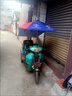 騎行佳 電動(dòng)三輪車雨傘遮陽(yáng)傘電瓶三輪車摩托車加厚加長(zhǎng)雙層雨棚遮陽(yáng)擋 六方 銀膠1.8米雙層傘+鉆孔或者 曬單實(shí)拍圖