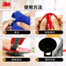 3M雙面膠強力耐高溫車(chē)載手機支架ETC 直徑50MM（10片裝）5608 曬單實(shí)拍圖