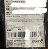 愛步（ECCO）男鞋春季抓地戶外運動鞋徒步高幫鞋 越野822434海外直郵 51052 45 曬單實拍圖