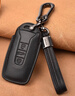 固德 適用于2023款大眾途銳鑰匙包新款進(jìn)口途銳車(chē)鑰匙套22款高檔殼扣 至尊黑+C款扣(黑咖) 曬單實(shí)拍圖