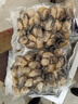 新鮮生蠔肉鮮活現剝去殼海鮮原漿海蠣子牡蠣肉冷凍刺身不帶殼燒烤 生蠔肉 500g*4包 曬單實(shí)拍圖