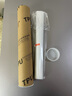 達珀德24/25款奔馳C級C200lC260L內(nèi)飾貼膜中控導(dǎo)航鋼化膜顯示屏幕保護膜 24-25款C級【儲物盒面板】TPU軟膜 曬單實拍圖