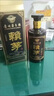 整箱貴州賴茅1915醬香型53度2013年陳釀老酒禮盒禮袋裝6瓶 曬單實拍圖