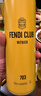 FENDI CLUB703比利時(shí)小麥白啤酒1L裝1箱6罐精釀啤酒原漿啤酒扎啤 703比利時(shí)啤酒 1L 6罐 整箱裝 曬單實(shí)拍圖