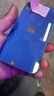 蘋(píng)果13 Apple iPhone13 二手蘋(píng)果手機 雙卡雙待5G  國行全網(wǎng)通 藍色【75%用戶(hù)選擇】 99新 128G【更換品牌電池100%】 三年老店+五星店鋪+一年質(zhì)保 曬單實(shí)拍圖