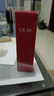 玉蘭油（OLAY） 爽膚水新生塑顏金純精粹水150ml大紅水補水保濕滋潤緊致精華水 曬單實拍圖