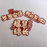 抓周道具全套龍寶寶手舉牌禮物場(chǎng)景裝飾布置拍照道具寶寶滿月儀式用品 滿月拍照手舉牌套餐A【共5張】 曬單實(shí)拍圖