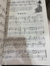 新版包郵 現代鋼琴教程 湯普森12345冊 鋼琴基礎教程 大湯1-5 約翰湯普森鋼琴基礎教程 2025年適用 現代初級鋼琴教學(xué)書(shū)籍 大湯姆森鋼琴書(shū) 約翰湯普森鋼琴教程 2 曬單實(shí)拍圖