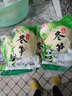 新鮮冬筍野生農(nóng)家嫩筍尖真空包裝清水竹筍商用火鍋筍新鮮水煮冬筍 水煮冬筍【高含量90%】 500g*1袋 曬單實(shí)拍圖