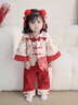 G.DUCKKIDS嬰兒漢服套裝春裝國(guó)風(fēng)唐裝抓周宴女寶寶禮服中式過(guò)年分體兩件套裝 紅色 73 （建議寶寶6-8公斤 6-12個(gè)月 曬單實(shí)拍圖