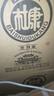 白水杜康 中華老字號 濃香型白酒口糧酒 自飲佳節端午送禮糧食酒 52度 500mL 2瓶 窖藏9帶一個(gè)禮袋 曬單實(shí)拍圖