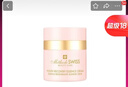 蜜黛詩(shī)（Methode Swiss）瑞士蜜黛詩(shī) 青春活膚精華霜 8個(gè)月效期，介意勿拍 護膚品送女友 淺藍色 50ml 曬單實(shí)拍圖