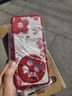 淺笙紅米14C手機殼小米redmi14C新款硅膠軟殼2409BRN2CC鏡頭全包防摔外殼小清新網(wǎng)紅高顏值少女保護套 【油畫(huà)花-紅色】送掛環(huán) 紅米14C 曬單實(shí)拍圖