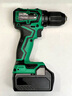 高壹工機(jī)（HiKOKI） 原日立充電式起子電鉆 無刷18V工業(yè)級(jí)電動(dòng)螺絲刀電鉆起子機(jī) DS18DD 裸機(jī) 起子電鉆 曬單實(shí)拍圖