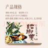 花尾渡正宗廣式豬腳姜廣東特產(chǎn)酸甜姜糖醋煲月子餐豬蹄煲預(yù)制菜加熱即食 豬腳姜400克x2盒 曬單實(shí)拍圖
