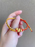 中國(guó)黃金（CHINA GOLD）蛇本命年黃金手鏈女足金五帝錢(qián)卷卷蛇手串七夕情人節(jié)禮物送女朋友 足金五帝幣卷卷蛇紅手繩【紀(jì)念品】 曬單實(shí)拍圖