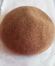無(wú)印良品（MUJI） 羊毛 麥爾登呢 貝雷帽 女帽子 秋冬 DBE40A4A 深咖啡棕色 57-59cm 曬單實(shí)拍圖