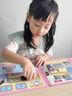 小熊校園果凍貼安靜書免裁剪兒童玩具diy手工磁力安靜書貼紙 小熊校園 曬單實拍圖