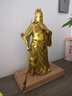 莫尼森  MOREISAN黃銅關(guān)公像擺件關(guān)二爺關(guān)羽武財神像供奉客廳辦公室送長輩搬遷禮物 42cm關(guān)公(黃銅) 曬單實拍圖