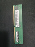 SK HYNIX/海力士DDR4 服務(wù)器內存條純ECC REG RDIMM RECC PC4 可適配華為戴爾惠普聯(lián)想浪潮?？?DDR4 RECC 3200-服務(wù)器內存 16GB 1條 曬單實(shí)拍圖