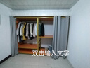 木得可定制衣帽架落地掛衣架金屬框架雙層置物架臥室衣帽間架子帶簾子 長(cháng)283（140單+140雙）側板+簾子 . 曬單實(shí)拍圖