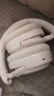 漫步者（EDIFIER）W800BT PLUS全新升級Lark Air 頭戴式藍牙耳機 無線耳麥 跑步運動音樂游戲有線 男女情人節(jié)禮物 Lark Air 云白+耳機包 新升級 曬單實拍圖