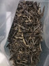 正山堂組合茶葉 金駿眉正山小種紅茶小神農架野茶148g禮盒裝 源頭直發(fā) 曬單實(shí)拍圖