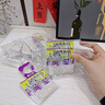 皓梵潔衣柜香薰包去味留香包桂花香熏持久留香除味防潮防霉干花防蟲(chóng)除螨 薰衣草香味【10袋裝】 曬單實(shí)拍圖