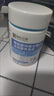 葵花藥業(yè)小葵花骨膠原鈣維生素Dd片補鈣運動(dòng)營(yíng)養食品鈣片補充維生素DB1B2 3盒骨膠原鈣維生素D片 京官方店?yáng)|自旗艦營(yíng)大藥房 曬單實(shí)拍圖
