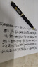 寶克（BAOKE）大容量中性筆 黑色磨砂筆桿商務(wù)辦公簽字筆 學(xué)生考試筆 硬筆書法練字筆文具 3支1.0mm黑色水筆+12支筆芯 PC2308 大容量  包郵 曬單實拍圖