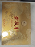駿德（JUN DE） 駿德茶業(yè) 武夷山茶葉桐木關(guān)金駿眉 特制金駿眉100g禮盒裝 曬單實(shí)拍圖