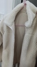 無(wú)印良品（MUJI）女式 長(cháng)毛抓絨 夾克 女外套冬季款 女裝 保暖 BBJ26C4A 象牙色 S (155/80A) 曬單實(shí)拍圖