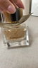 博柏利（BURBERRY）我的博柏利香水50ML 節日禮物生日禮物女士送女友送老婆 禮物女 曬單實(shí)拍圖