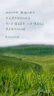 韓后防曬霜女士護(hù)膚品美白保濕清爽隔離太陽(yáng)蛋軍訓(xùn)618禮物 防曬50g SPF50+ 曬單實(shí)拍圖
