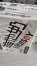 維他奶原味豆奶植物蛋白飲料250ml*12盒24盒營(yíng)養早餐豆奶家庭備貨分享裝 椰子味250ml*12盒 曬單實(shí)拍圖