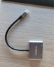 連拓 Mini DP轉(zhuǎn)HDMI/VGA轉(zhuǎn)換器4K高清視頻轉(zhuǎn)接頭 迷你dp4K雷電轉(zhuǎn)接頭 適用蘋果筆記本接投影儀顯示器 曬單實拍圖