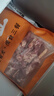 領(lǐng)食鮮生燒烤季 安格斯牛排串 大串黑椒腌制烤肉空氣炸鍋半成品食材 牛排小串【260g*4袋】 曬單實(shí)拍圖