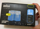 博朗（BRAUN）電動(dòng)剃須刀進(jìn)口清洗液清潔劑清潔液酒精殺菌清潔盒裝進(jìn)口愛(ài)爾蘭產(chǎn)進(jìn)口全系通用【囤貨裝】 【愛(ài)爾蘭進(jìn)口】須刀清潔液四盒裝囤貨裝 曬單實(shí)拍圖