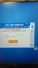 華南金牌H610/B760M主板CPU套裝搭英特爾i5 13400F/13490F/12400F/i3 12100F板U套裝黑神話(huà)三角洲游戲電腦 B760M-VH-A【8相供電/限時(shí)特惠】 搭I(lǐng)5-1 曬單實(shí)拍圖