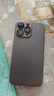 鑒百伊 ins高級(jí)鈦原色金屬質(zhì)感適用iPhone15手機(jī)殼蘋果14promax全包防摔13pro防指紋12硅膠磨砂情侶 金屬質(zhì)感【暮云灰】超薄膚感磨砂+自帶鏡頭膜 iPhone 15 Pro Max 曬單實(shí)拍圖