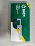 世達（SATA）91531 外徑千分尺0-25MM 高精度機械螺旋測微器 厚度測量?jì)x測厚儀 曬單實(shí)拍圖