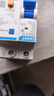 正泰（CHNT）空氣開關(guān)NXBLE-63斷路器C型小型空開漏電保護(hù)器 漏保DZ47LE升級(jí)多 32A 1PN 曬單實(shí)拍圖
