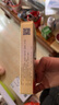 乳酸菌素片江中減肥益生菌組合搭配100裝片提高脂肪代謝加速發(fā)貨減肥期間可搭配瘦肚子燃脂 成人非專(zhuān)用 3盒裝 曬單實(shí)拍圖
